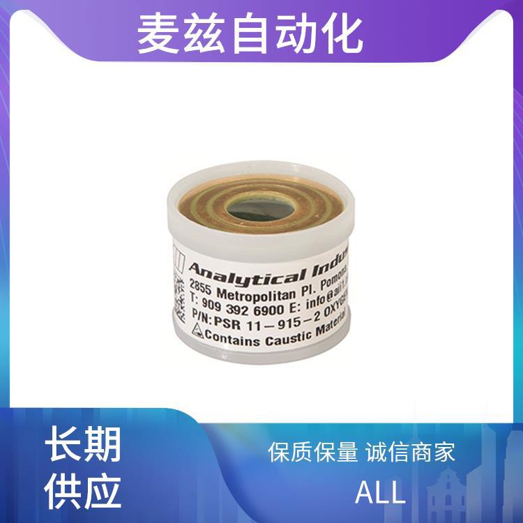 XLT-11-24-HO 氧压力传感器  系列 AII 氧分析仪