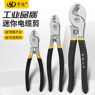 �S�����l��|��늹��о��ྀ�Q�ք�6 8 10��g���Q��Ƥ�Q����|��