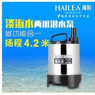 ����HX-8400�~���^�V��ˮꑃ��Ý�ˮ�ô��ʸߓP�̳�ˮ�^�V�O��