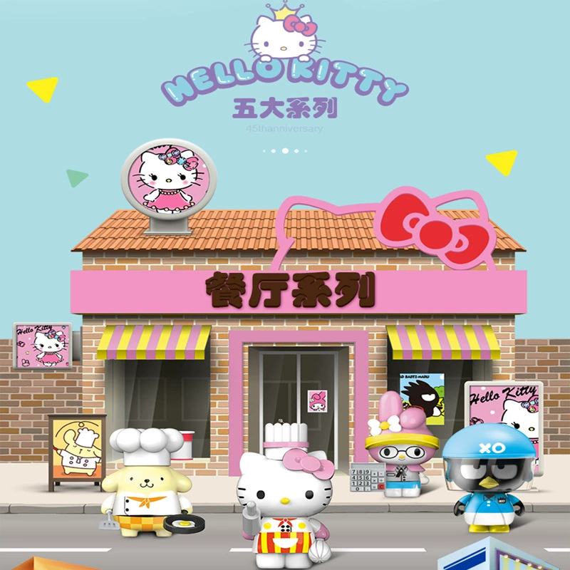 Hello Kitty, hello kitty, commemorative small doll, minifigure, toy, capsule toy
