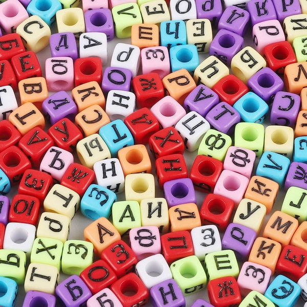 アクリル数字英字ビーズ手作りDIYセット子供ビーズアクセサリーアクセサリー散珠四角いビーズ|undefined