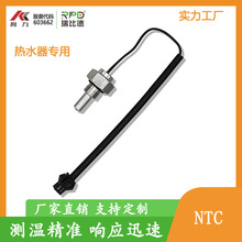 ͨñڒtˮضȂ܊AʽøБ̽^М^10K 50K