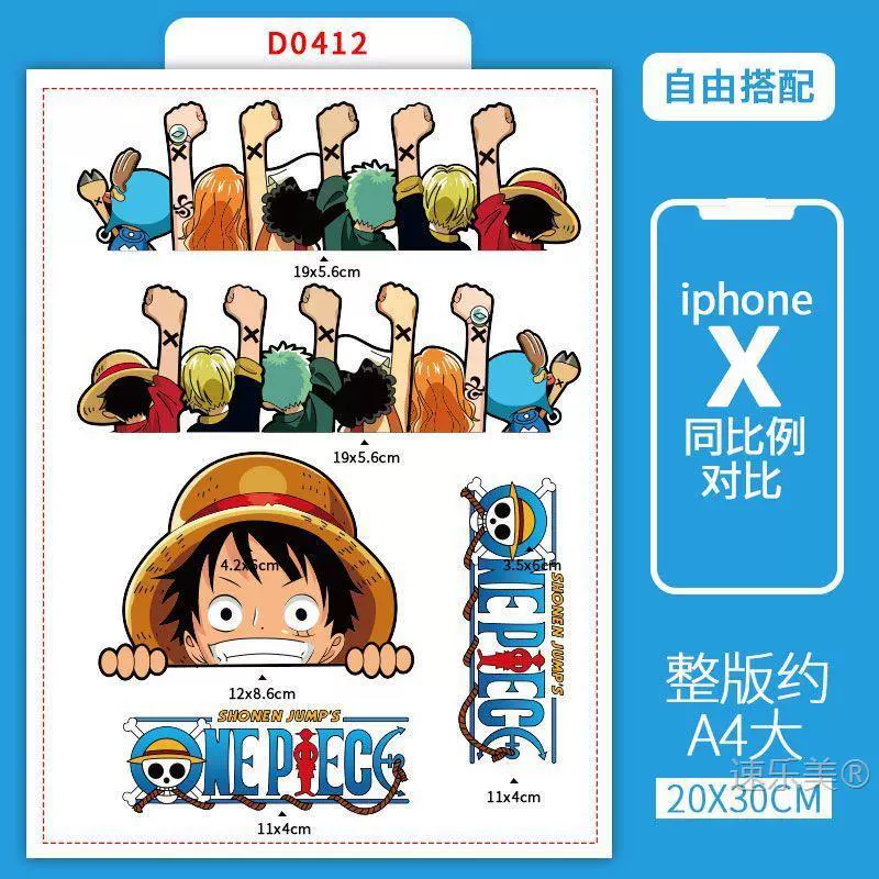 Цельная автомобильная наклейка для электромобиля, водонепроницаемая защита от солнца № 9, наклейка для модификации электрического скутера Mavericks, персонализированная креативная большая площадь