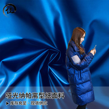 50D����{���x�ͼ�����PU���� �ﶬ�p����q���޷���]���ϏS��