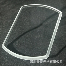 台阶蓝宝石高硼硅钢化丝印光学电镀视镜镜片光学玻璃