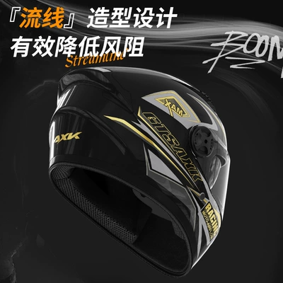 Helmet Men's Winter Warm Full Face, Motosiklet kaskı (dəbilqə)