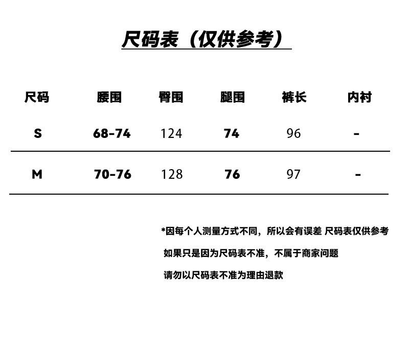 橘芷早秋新款复古宽松休闲阔腿裤宽松直筒糯米裤7503|undefined