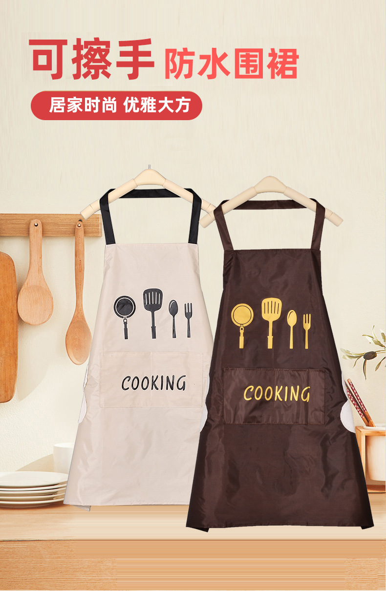 擦手围裙定制详情_01