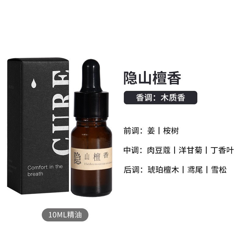 호놀룰루 에센셜 오일 10ml