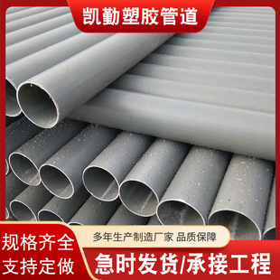 �S�ҹ���PVC�r���ȹ� ��ɫ�͉��Ź�� �G������� �r�I�в�ʽ��