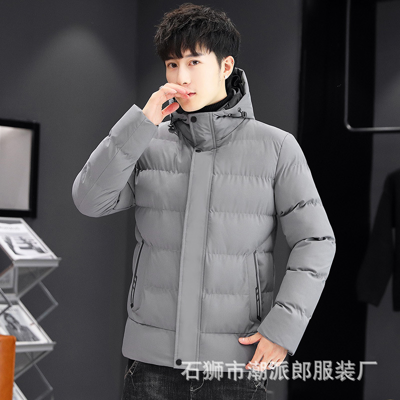 2022 nuevos hombres de invierno de algodón acolchado abrigo de invierno de los hombres de estilo coreano cálido abrigo de algodón acolchado de los hombres guapo moda casual