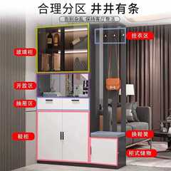 Entrance screen, shoe cabinet, entrance cabinet, wine cabinet, entrance hall cabinet, simple modern living room, wall storage cabinet, partition cabinet