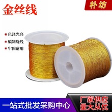 ���y�z�ɾ������KDIY���K�p�@����朽�ָ�񾀽�z3 6 9������K��