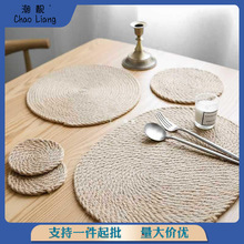 日式亚麻编织隔热垫防烫餐垫锅垫餐盘垫餐桌垫菜垫碗家用杯垫草编