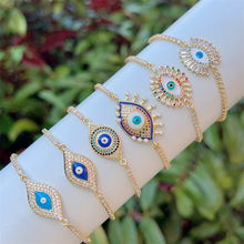 �r�и߶��~�18K���ɫ�ʯ��ħ֮����朶��ʽ�ճ����