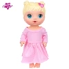 Q12-082 tender powder dress