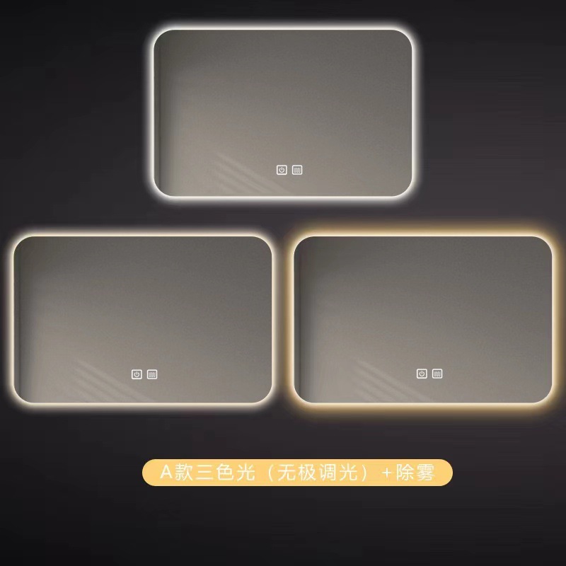 Hotel cuadrado inteligente luz LED espejo de baño Baño anti-niebla espejo táctil de inducción luminosa espejo cosmético colgante de pared