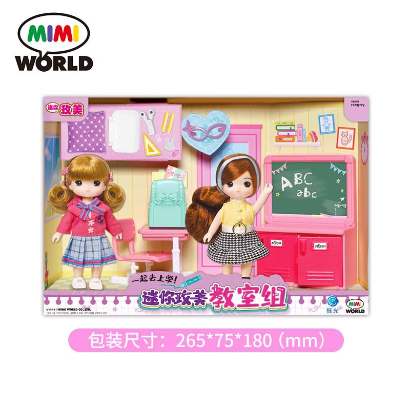 교실 그룹 [MW11421]