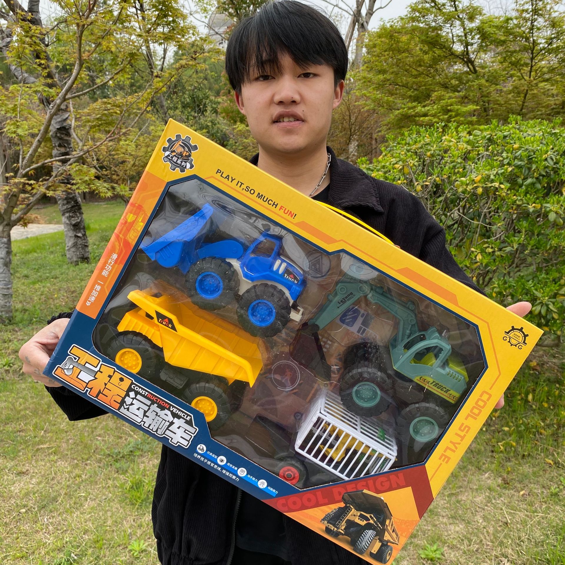 2023_03_27_15_28_IMG_3663