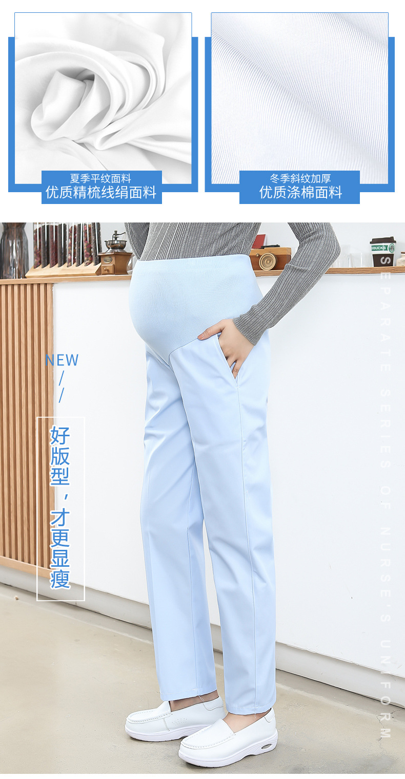 护士裤详情_07.jpg