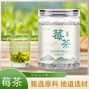 ݮ����b50��ݮ�軨����ò�