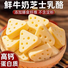 ���l����֥ʿ���҉K�ɹ��خaţ��Ƭ��ʳ�I�B����Ʒ֥ʿ���������l