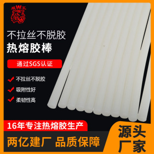 ABS�ߏ�ճ�����z�������z��Ó�z  PVC PE PC PET��ճ���ß����z�l