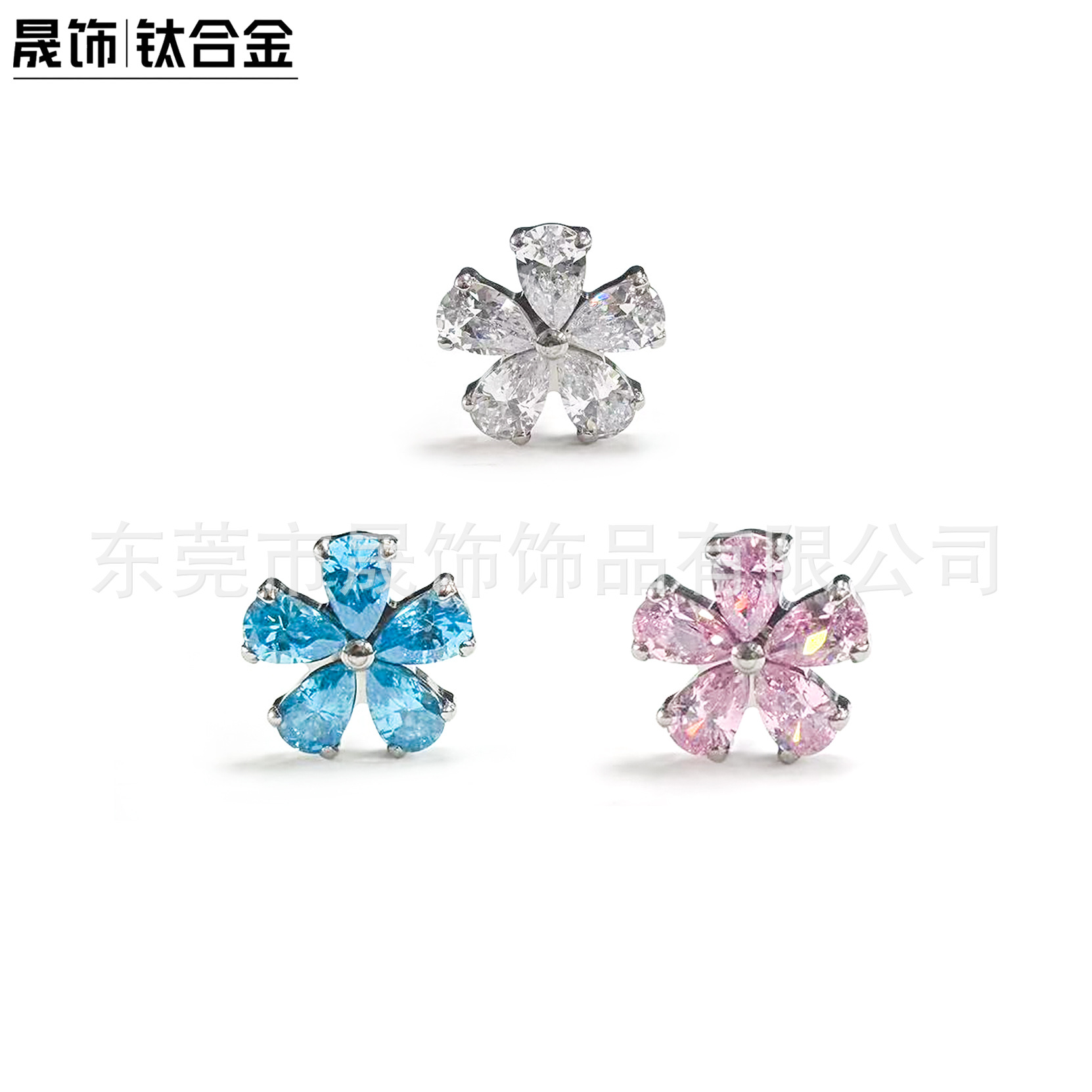F136 Titanium 五 Flower 瓣 Cubic Zirconia Ear Stud Flower Labret Stud G23 Implant Grade Titanium 人体 Piercing Jewelry Accessories 头