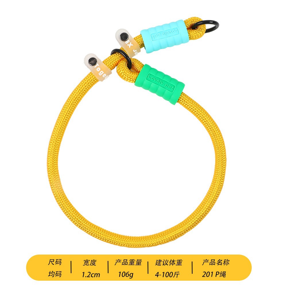 Cuerdas de tracción p-cuerdas para mascotas collar de doble tracción ajustable a prueba de explosiones para caminar cuerda para perros de tamaño mediano y grande para artículos de mascotas