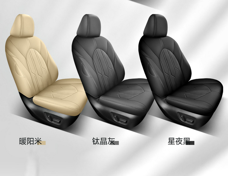 Suitable for 24 Toyota Highlander seat cover 23 special cushion 7-seat all-inclusive leather 7-seat four-season seat cover