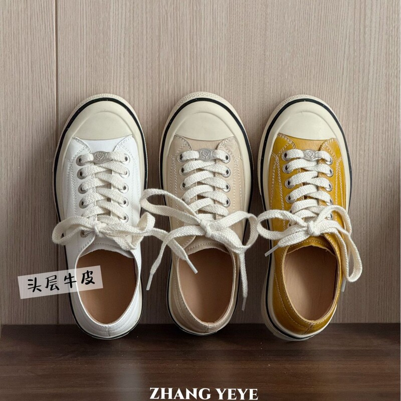 First-Layer Cowhide Washed Vintage Sneakers, Trendy on Instagram, 2026 Spring New Retro Height-Increasing Casual Sports White Shoes First-Layer Cowhide Washed Vintage Sneakers, Trendy on Instagram, 2026 Spring New Retro Height-Increasing Casual Sports White Shoes