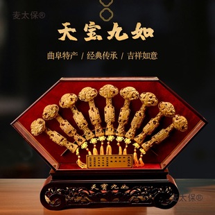 ��[����ľ�쌚���翬ľ��������ľ��Ҿ��k���_�I�Y��ع���̫��