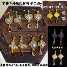 �|�~�Ʒ diy���\�c����⚶��h���ߺ��������ʯ���h���L���|���
