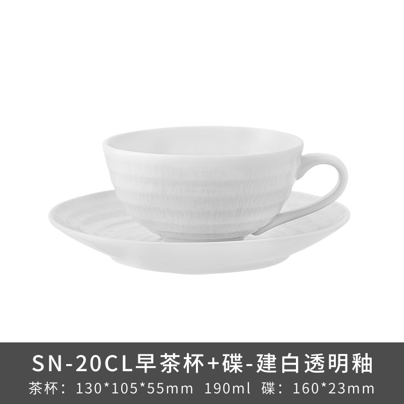 Transfronterizos LZ Lucang cerámica estilo chino cubiertos creativos cerámica ondulada serie de canciones platos platos platos platos