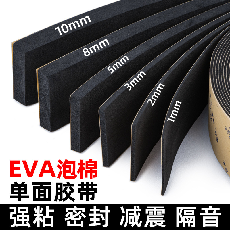 Sponge Surface Foam Tape Strong Thickeneded High Viscosity Eva Black Foam Bubble Wrap Buffer Anti-Collision Car Soundproof Door Sponge Surface Foam Tape Strong Thickeneded High Viscosity Eva Black Foam Bubble Wrap Buffer Anti-Collision Car Soundproof Door