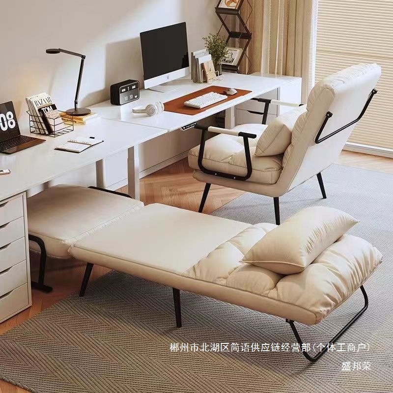 Factoria directa de la silla de reclinación plegable de oficina siesta cama de almuerzo doble silla dormitorio doméstico se puede acostar respaldo de asiento
