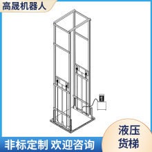 Һ������ƽ̨��܉ʽ�����CҺ������؛�ݏS���̶�ʽ�bж؛����ƽ̨