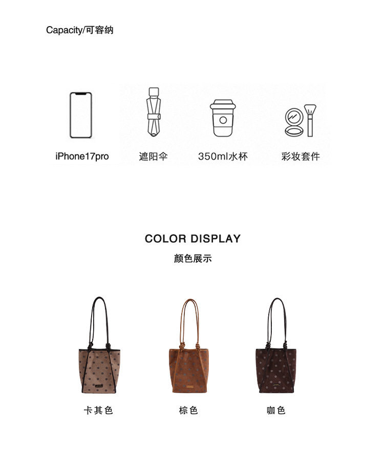 Túi tote nữ da lộn mờ cỡ lớn dáng shopping, túi đeo vai hai quai, phong cách tối giản — màu cà phê, màu kaki, màu nâu chi tiết 3