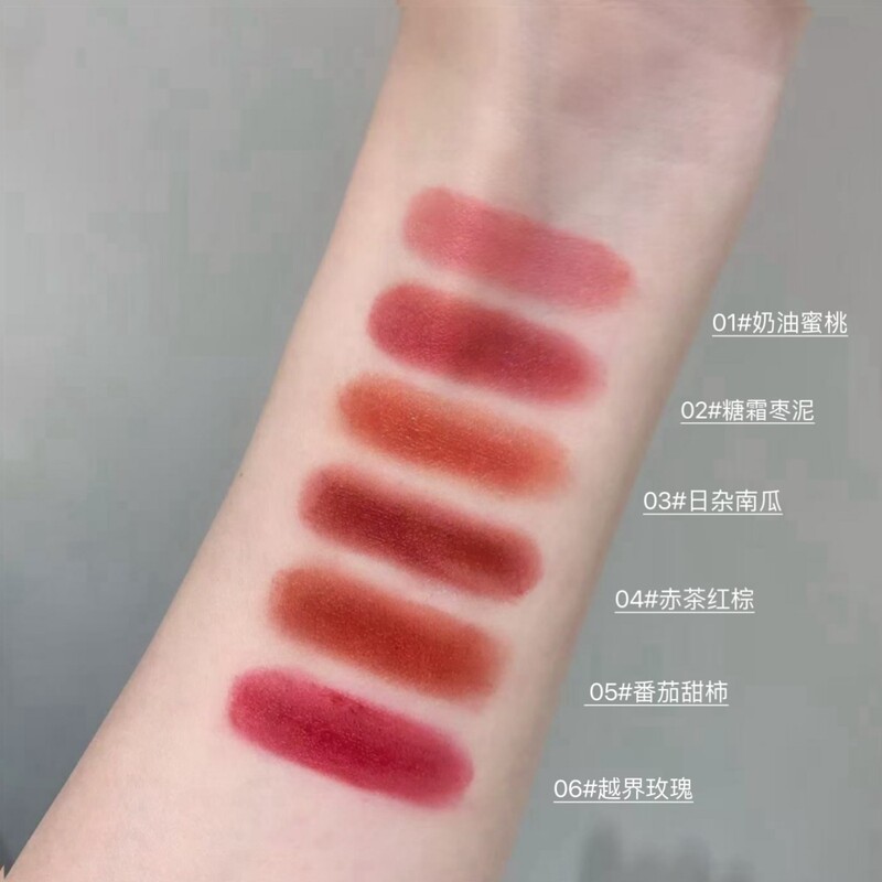 SHAQINUO粉雾甜梦唇泥雾面哑光唇釉显白持妆显色丝绒跨境彩妆口红|undefined