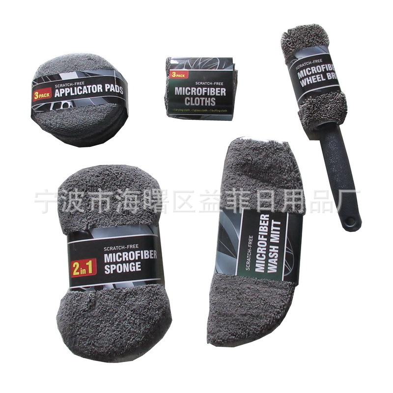 IMG_0659_副本_调整大小