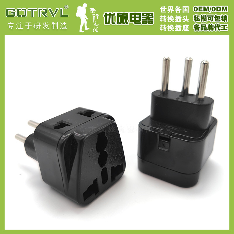 WDI-11A一转二插座 瑞士标电源转换器瑞士旅游充电转换插头卢旺达