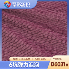 F؛6ӏݿɳӗlоq ͯbŮb