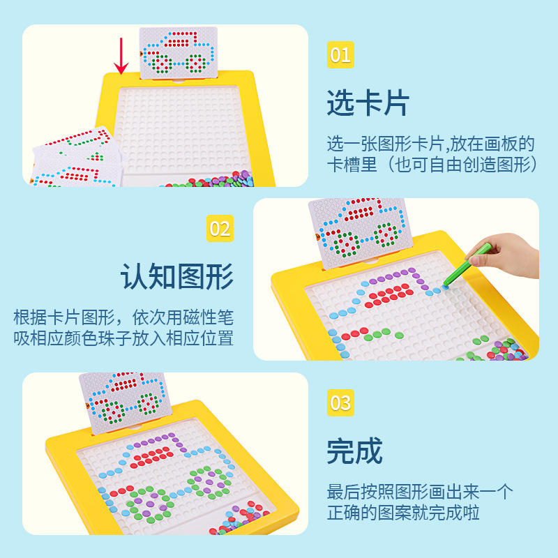 Pluma magnética tablero de dibujo pluma de control magnético para niños 2-3 AÑOS NIÑOS bebé tablero de dibujo niñas juguetes educativos