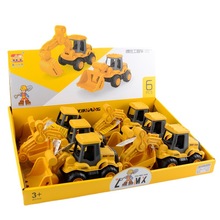677-74 展示盒6只莊慣性工程車兒童挖掘機推土車模型地攤男孩