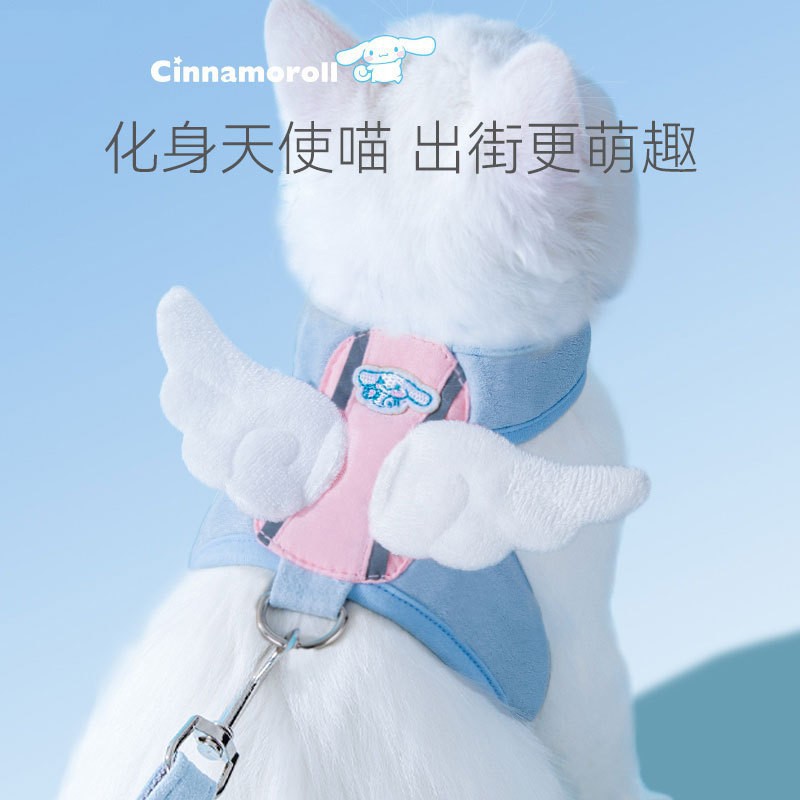 Gato alas de Ángel Chaleco de salida cuerda de tracción gato cuerda para caminar perro cuerda para caminar cachorro correa para el pecho suministros para mascotas