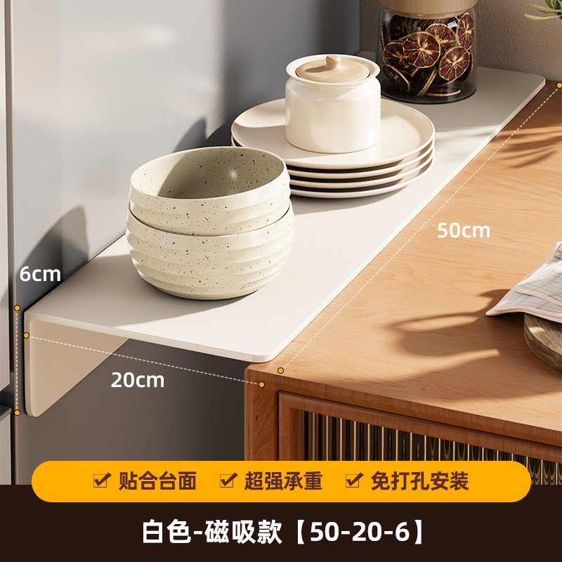 Placa de Extensión para Mesa, Magnético, Sin Perforación, para Cocina