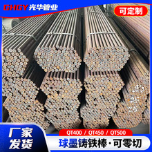 ��ī�T�F��ֱ��800mm���F����QT450-10 QT500-7 QT600-3�L�ȿɶ�