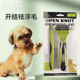 &radic;�羳���u ������ ����ȥ��ë�_�Y�� ���ý������������b����