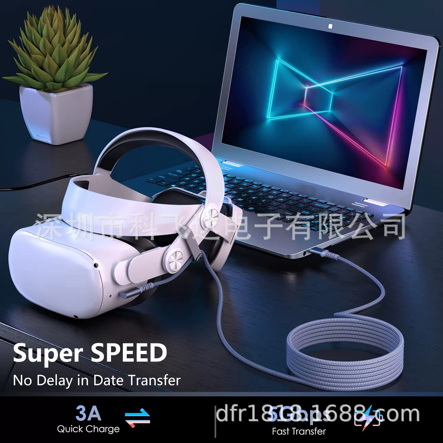 VR кабель высокоскоростной передачі данных USB3.0 к Type-C кабель совместим с VR очками