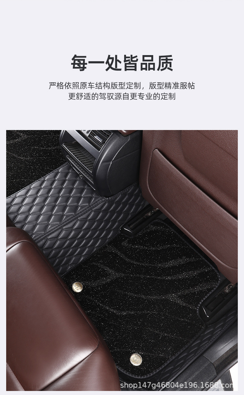 Suitable for Toyota Corolla RAV4 Rongreleased Asian Dragon Vichy FS Zhixuan C- HR Lei Ling fully surrounded car mats